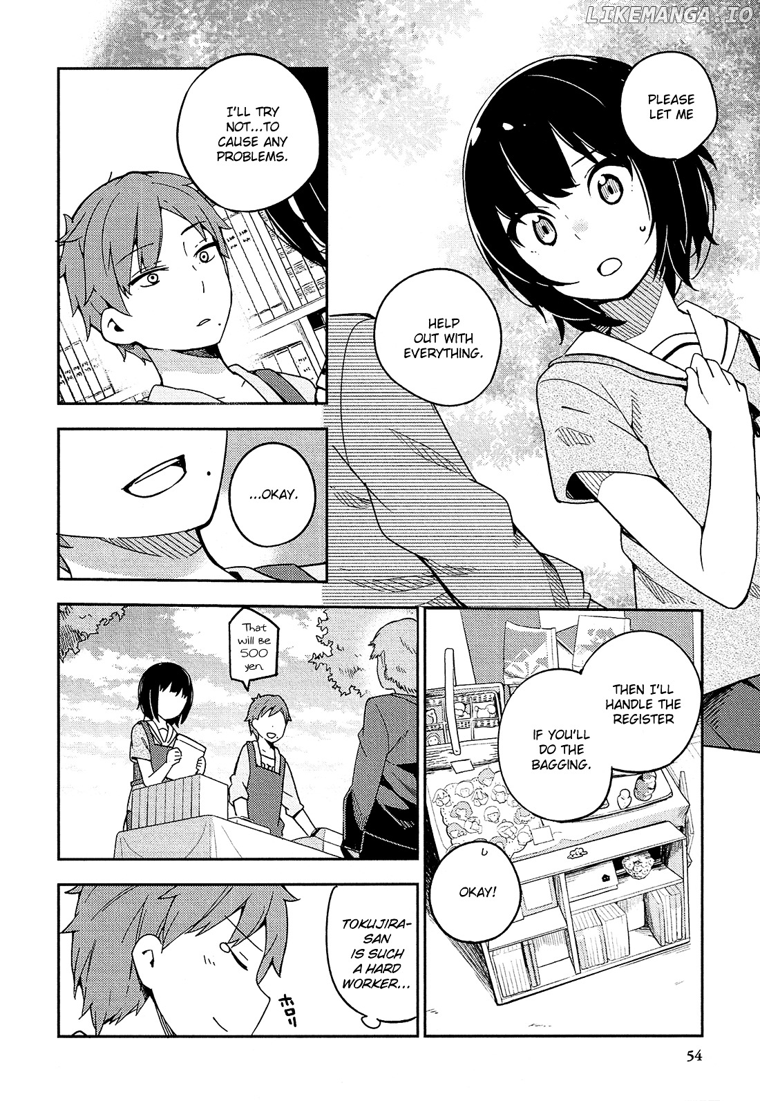 Ookami Shounen Wa Kyou Mo Uso O Kasaneru chapter 14 - page 19