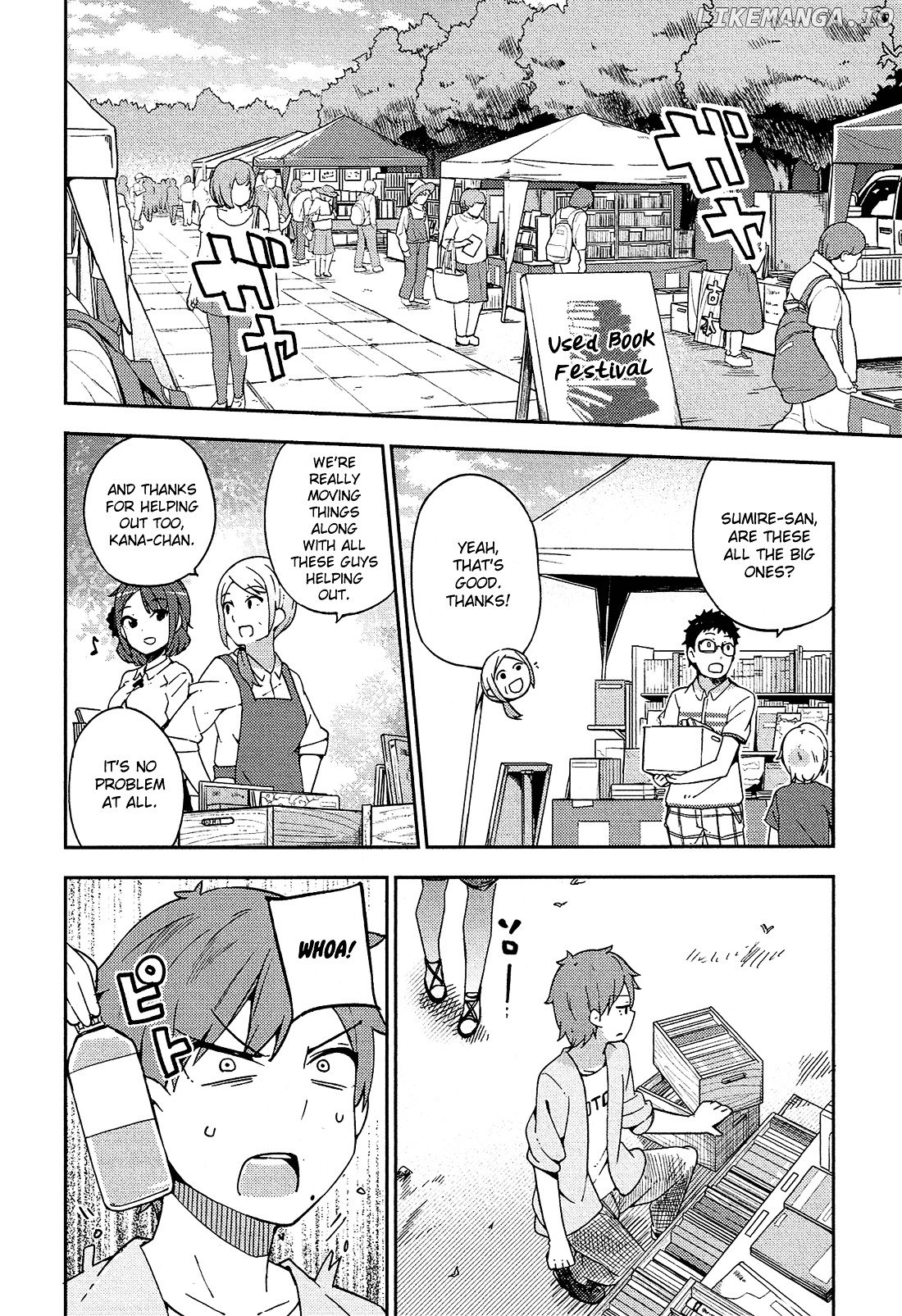 Ookami Shounen Wa Kyou Mo Uso O Kasaneru chapter 13 - page 3