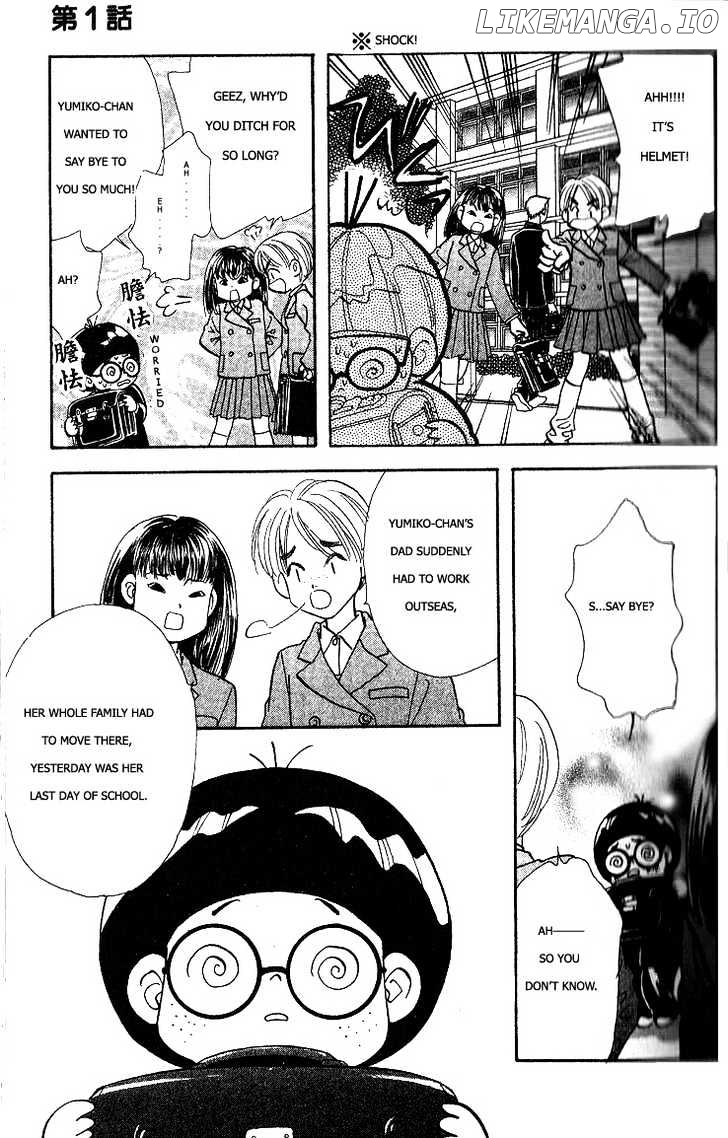 Ahiru No Oujisama chapter 1.1 - page 28