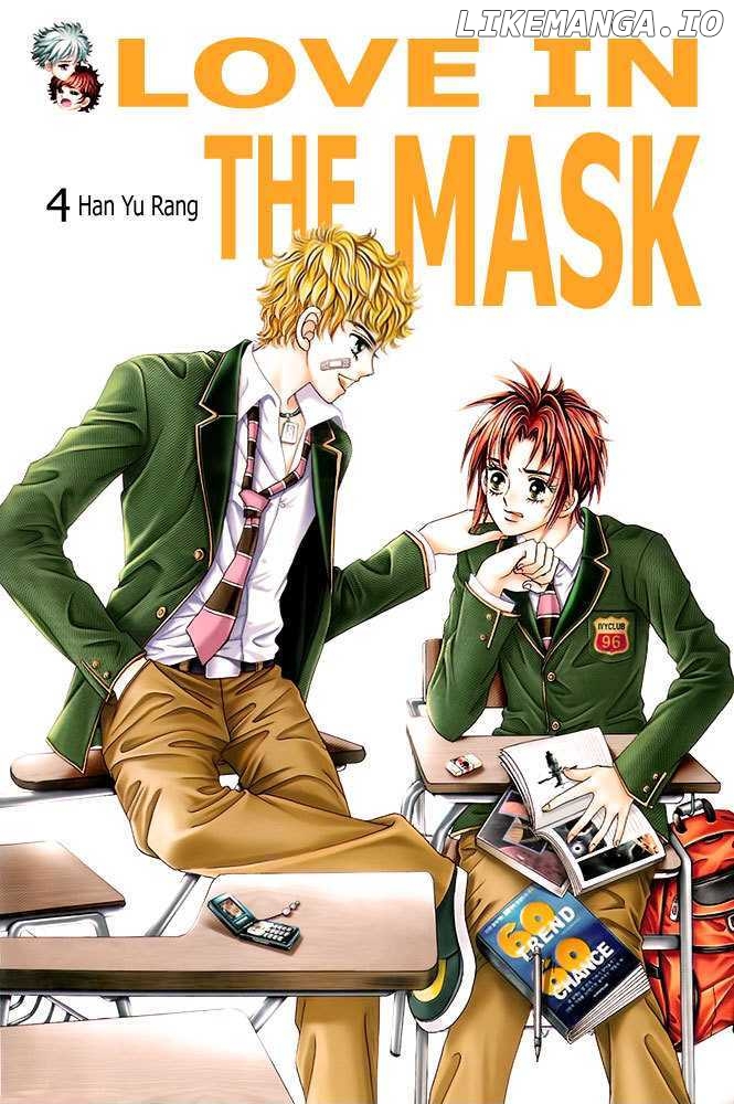 Love in the Mask chapter 9.1 - page 4