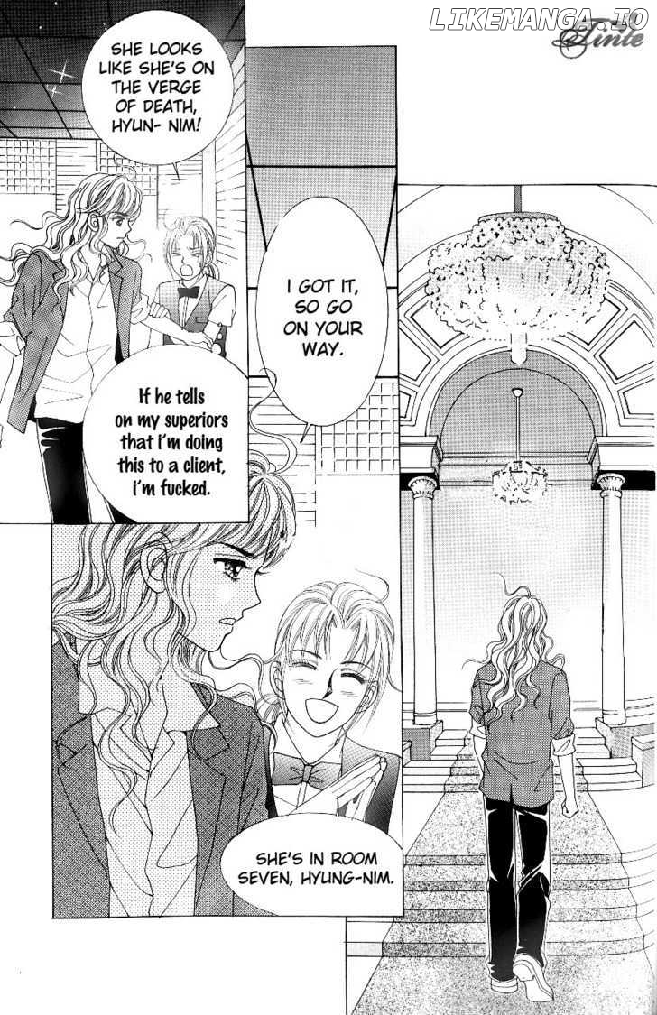 Love in the Mask chapter 60 - page 5