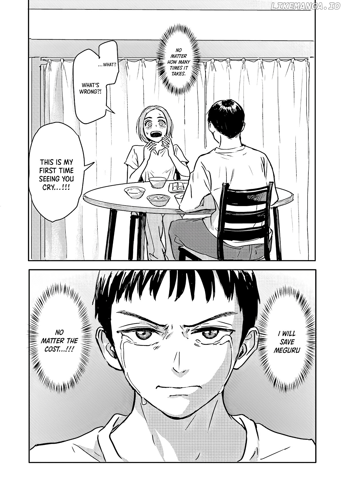 Meguru Mirai chapter 2 - page 3