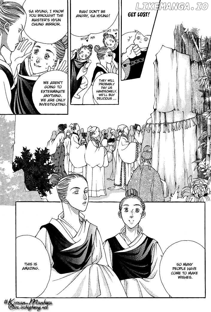 Ban Hon Sa chapter 7.1 - page 20