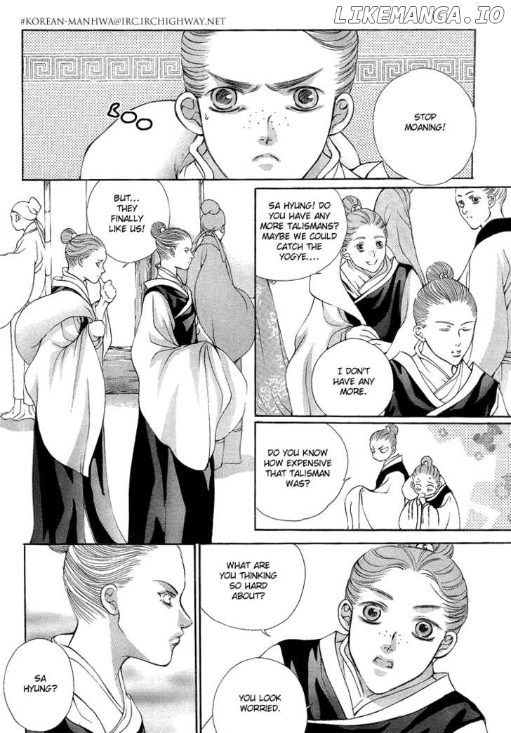 Ban Hon Sa chapter 18 - page 15