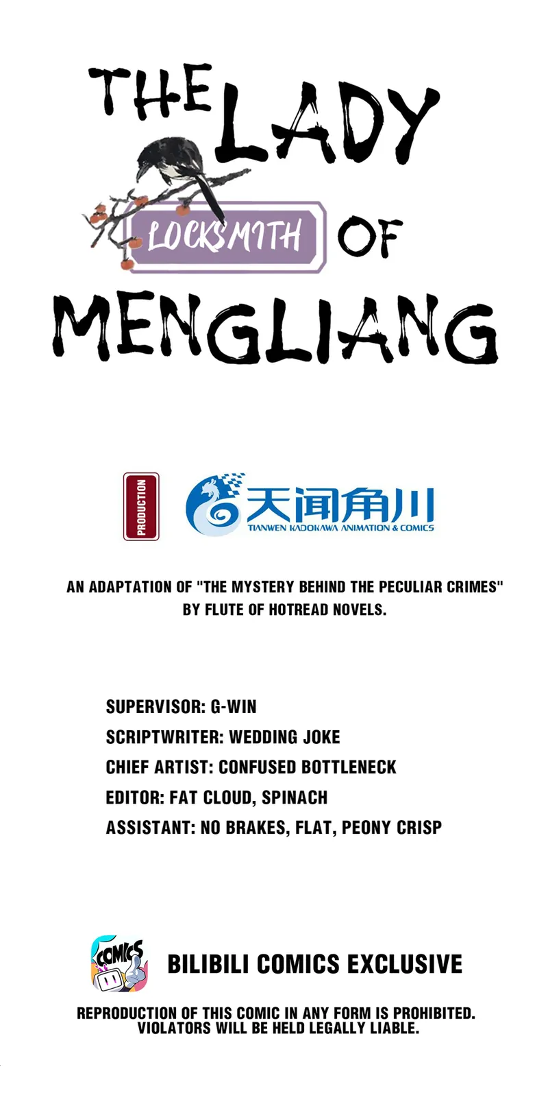 The Lady Locksmith of Mengliang Chapter 26 - page 1