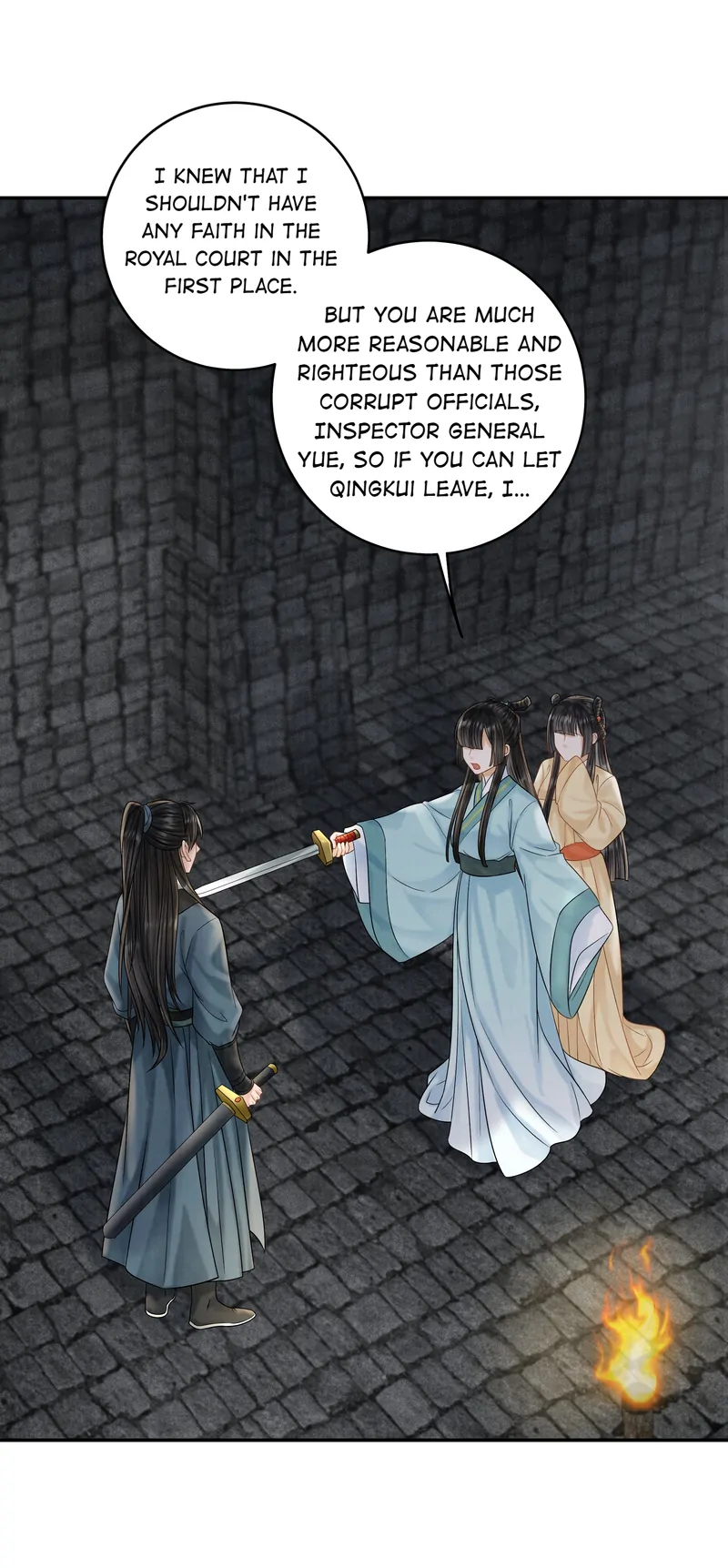 The Lady Locksmith of Mengliang Chapter 26 - page 17