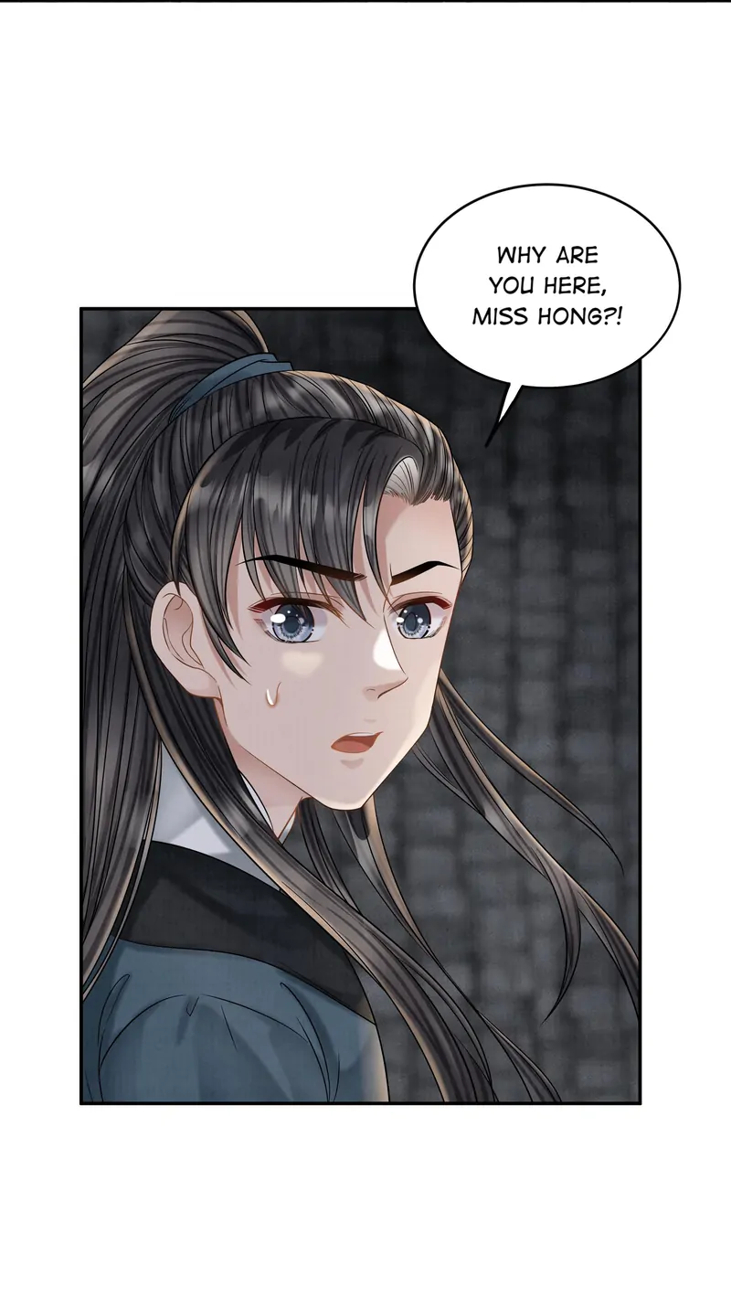 The Lady Locksmith of Mengliang Chapter 26 - page 28