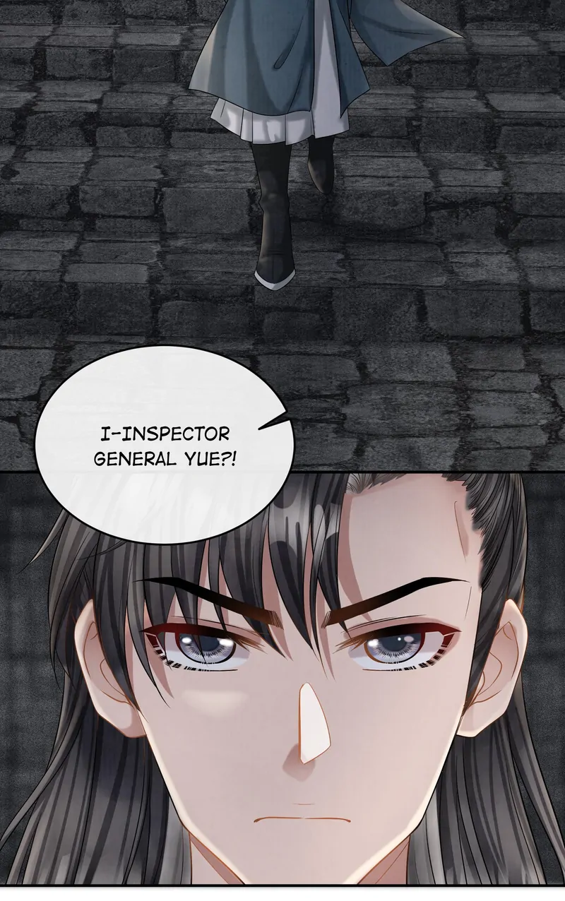 The Lady Locksmith of Mengliang Chapter 26 - page 3