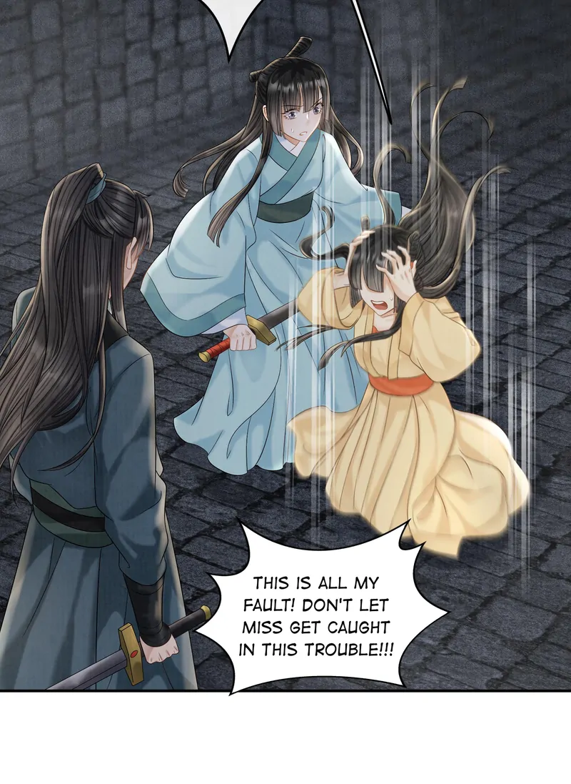 The Lady Locksmith of Mengliang Chapter 26 - page 8