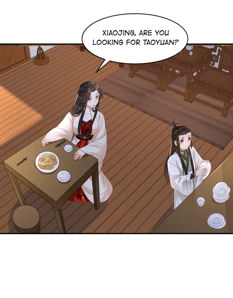 The Lady Locksmith of Mengliang Chapter 27 - page 26