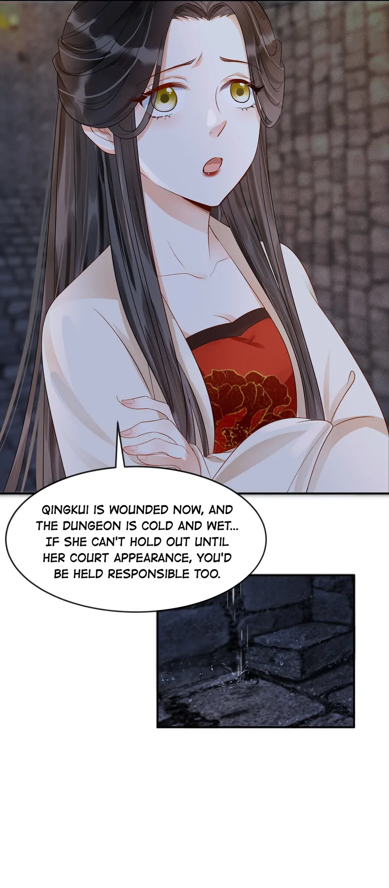 The Lady Locksmith of Mengliang Chapter 27 - page 7