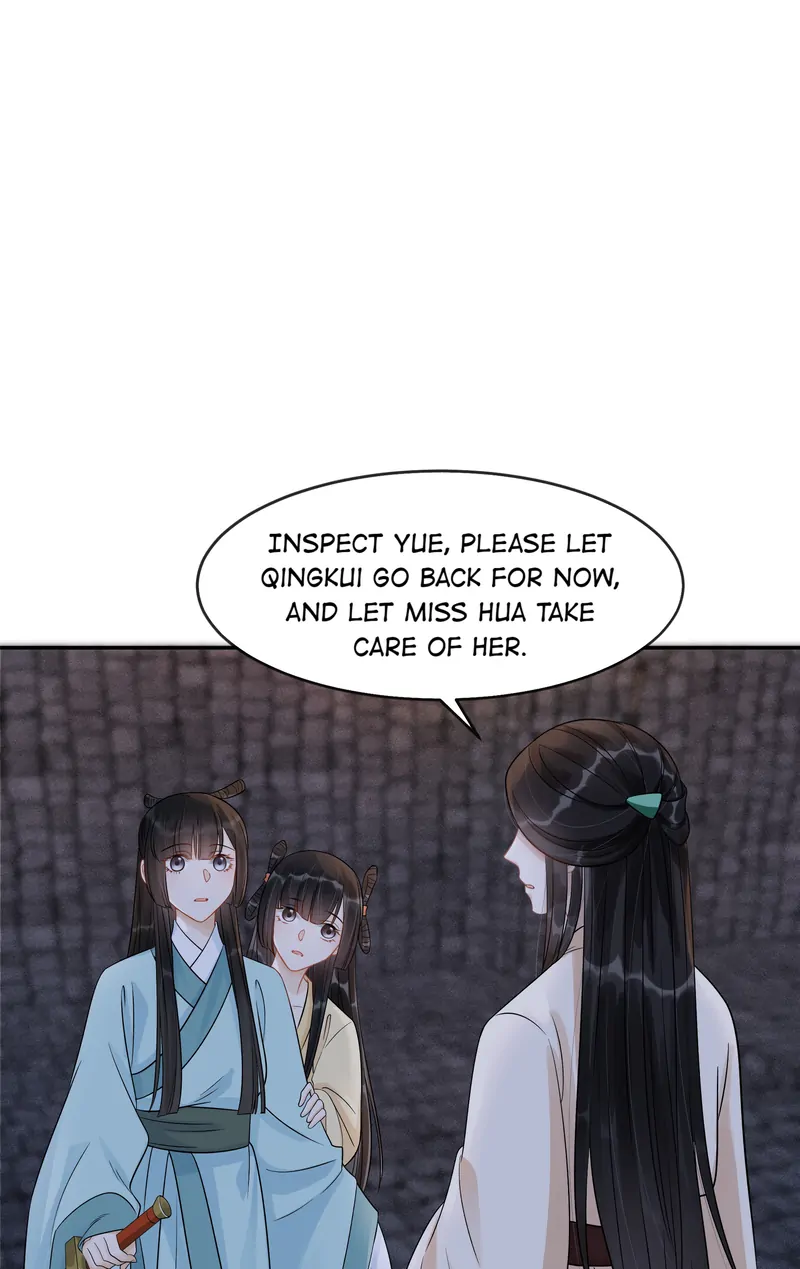 The Lady Locksmith of Mengliang Chapter 27 - page 8