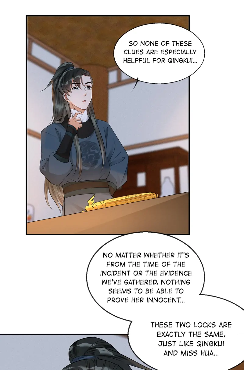 The Lady Locksmith of Mengliang Chapter 28 - page 26