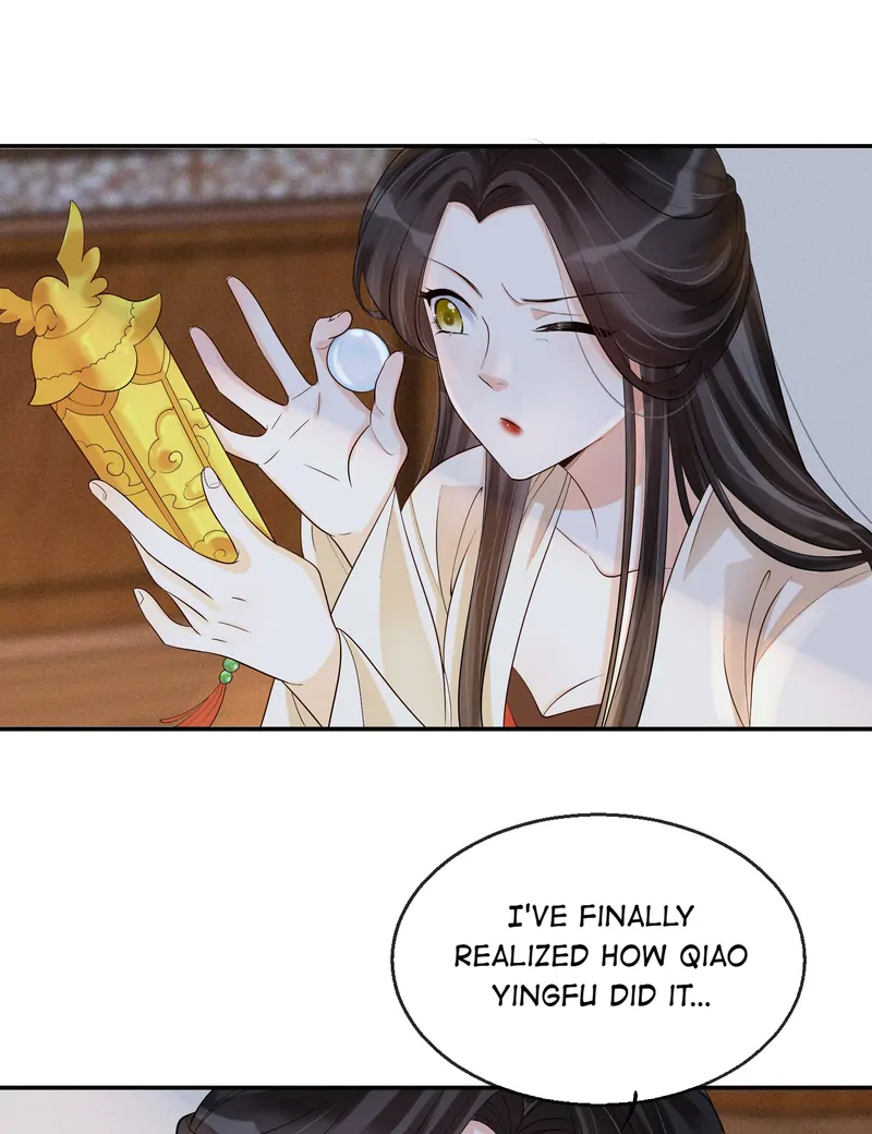 The Lady Locksmith of Mengliang Chapter 28 - page 31