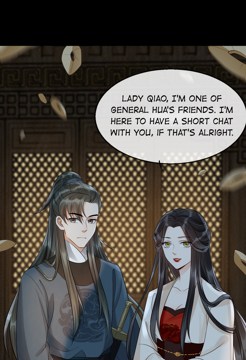 The Lady Locksmith of Mengliang Chapter 29 - page 10