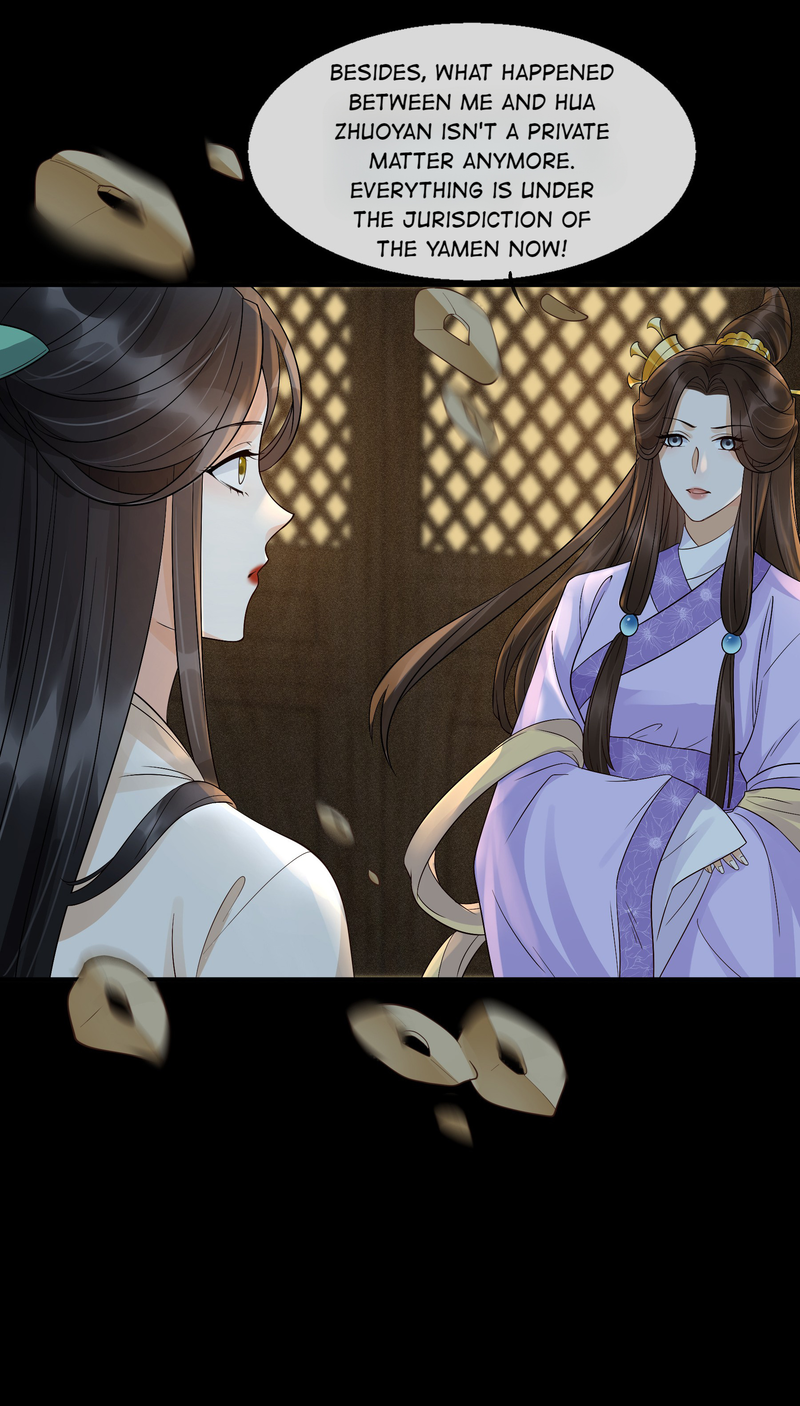 The Lady Locksmith of Mengliang Chapter 29 - page 13