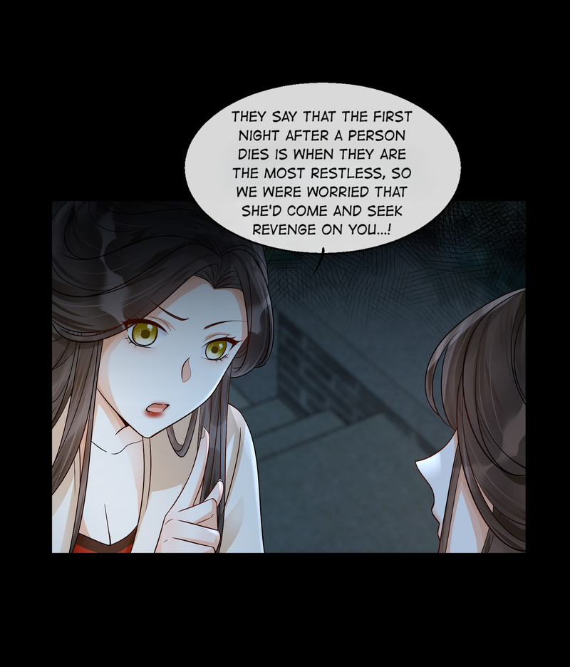 The Lady Locksmith of Mengliang Chapter 29 - page 17