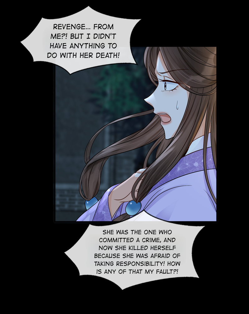 The Lady Locksmith of Mengliang Chapter 29 - page 18