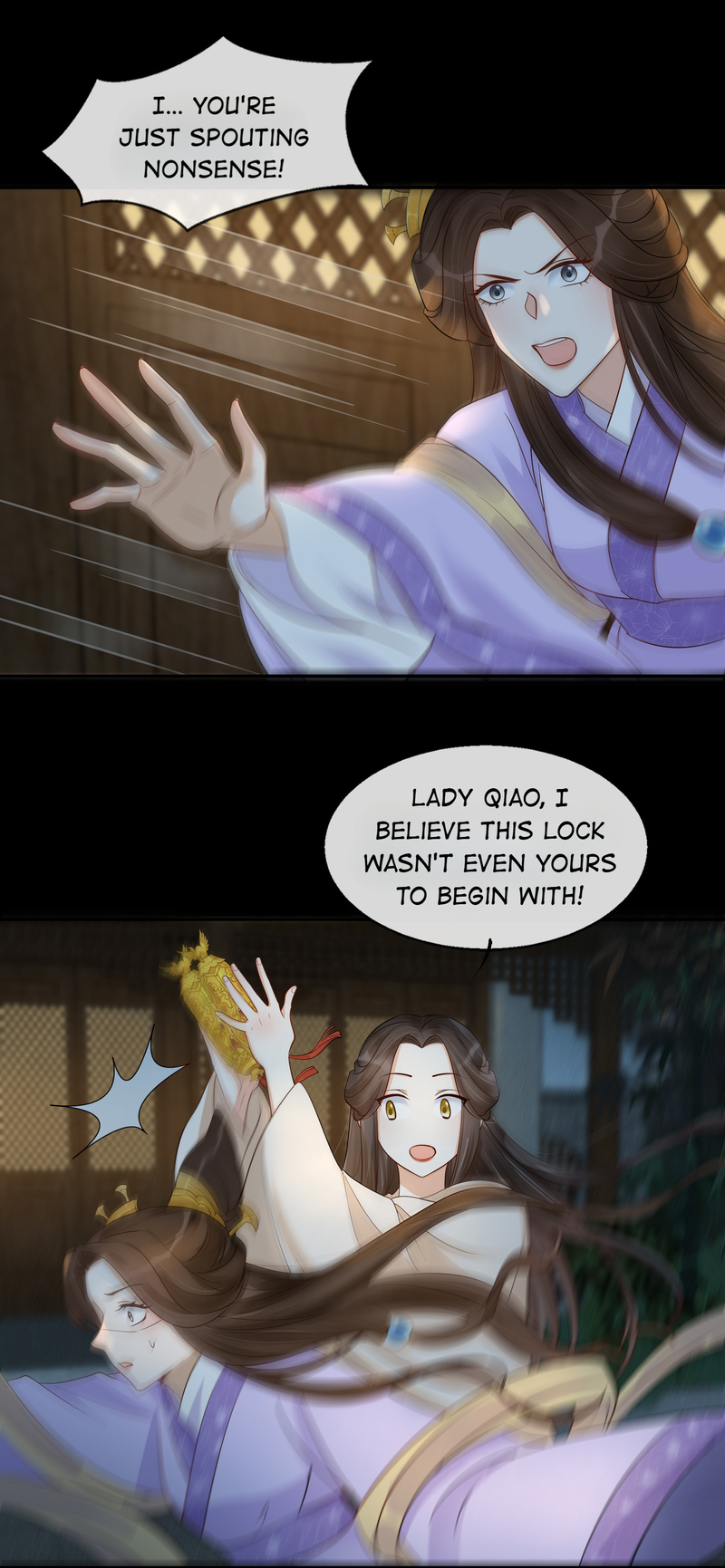 The Lady Locksmith of Mengliang Chapter 29 - page 33