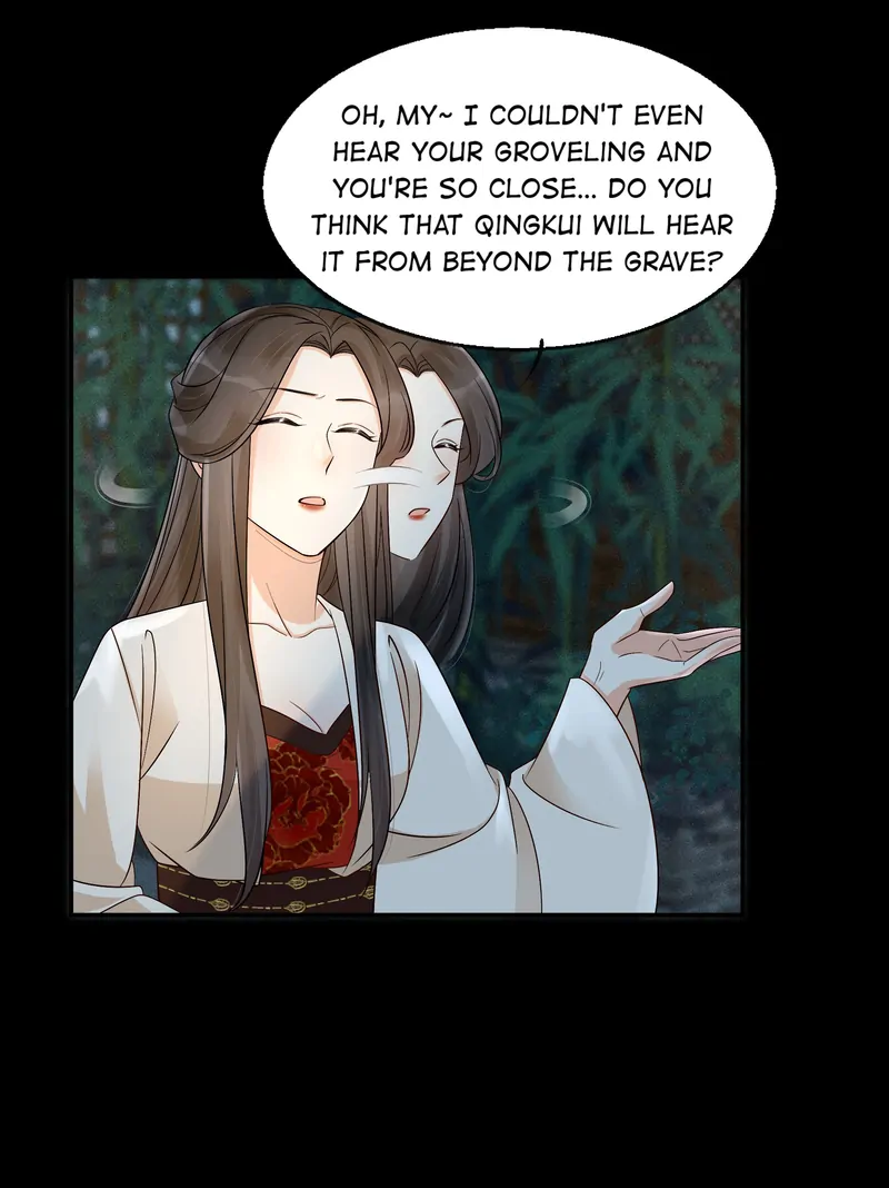 The Lady Locksmith of Mengliang Chapter 30 - page 33