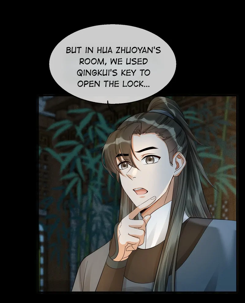 The Lady Locksmith of Mengliang Chapter 30 - page 6