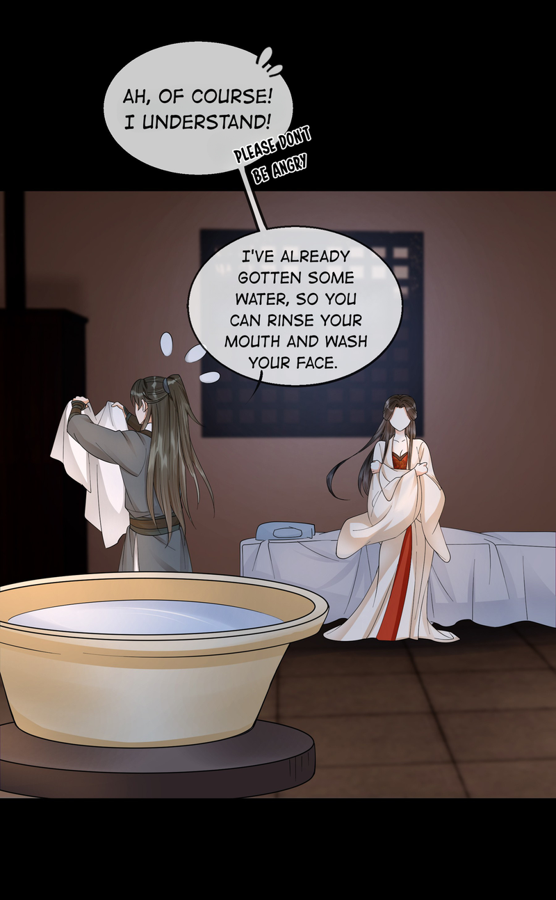 The Lady Locksmith of Mengliang Chapter 32 - page 16