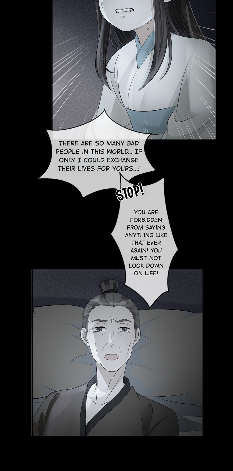 The Lady Locksmith of Mengliang Chapter 32 - page 39