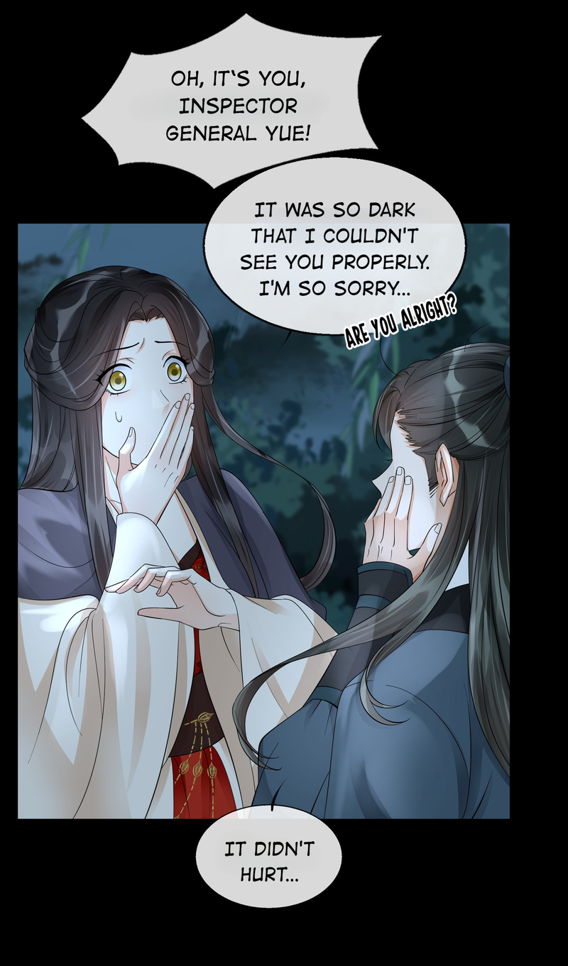 The Lady Locksmith of Mengliang Chapter 32 - page 6