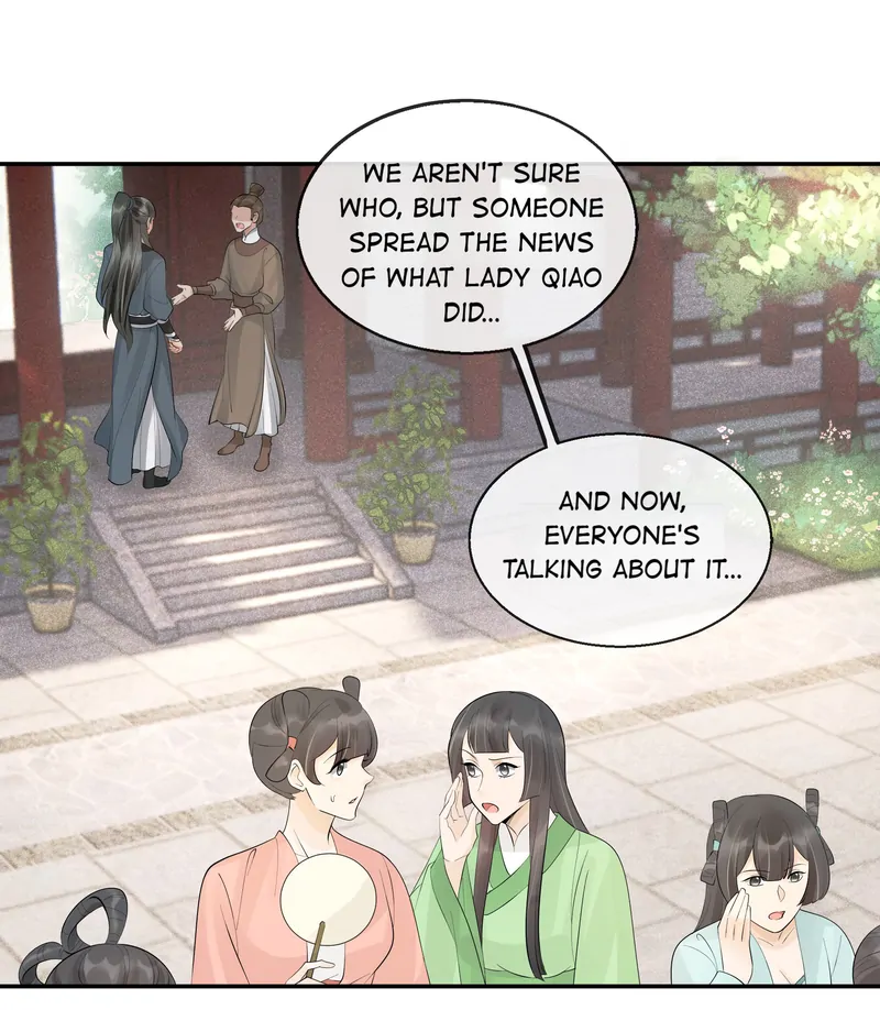 The Lady Locksmith of Mengliang Chapter 33 - page 11