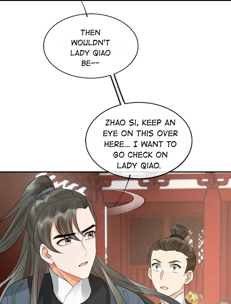 The Lady Locksmith of Mengliang Chapter 33 - page 13