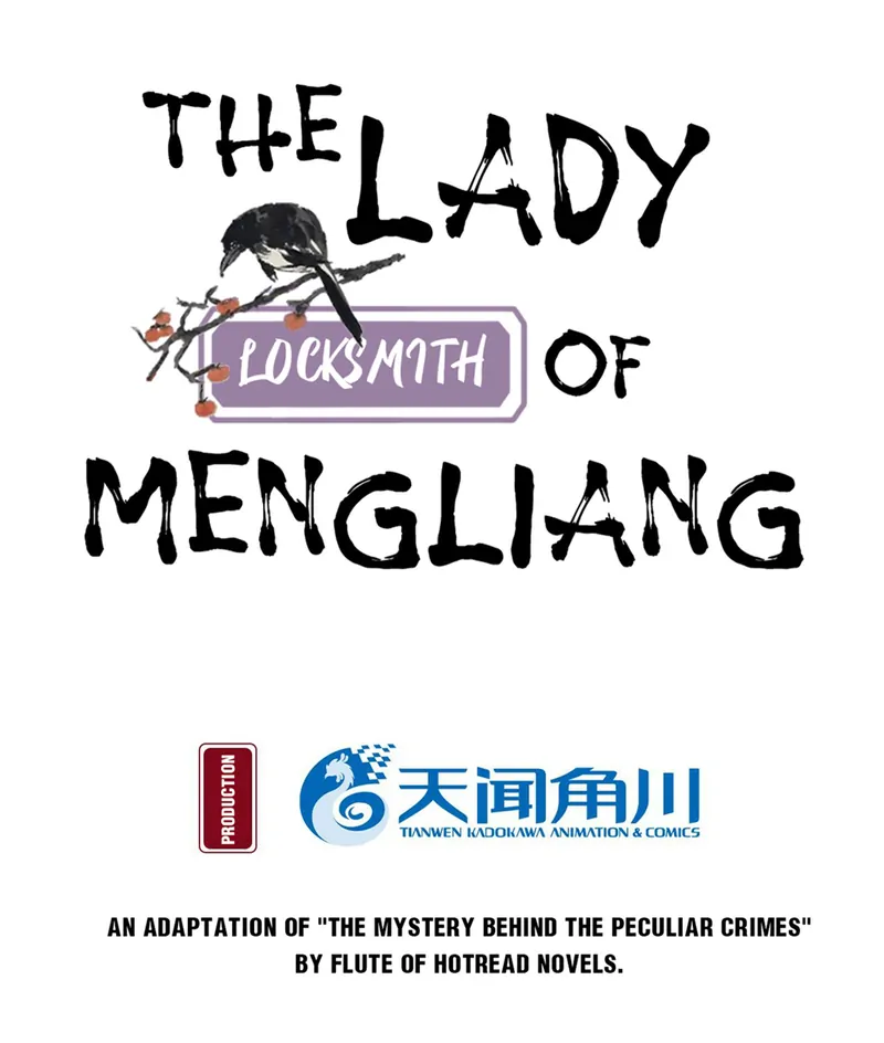 The Lady Locksmith of Mengliang Chapter 33 - page 6