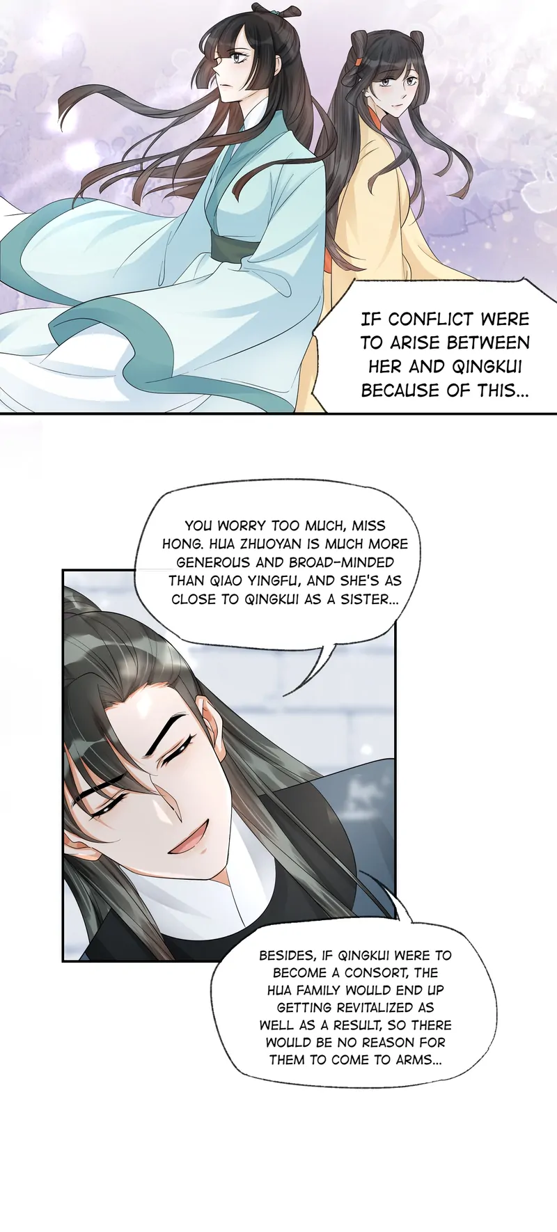 The Lady Locksmith of Mengliang Chapter 34 - page 20