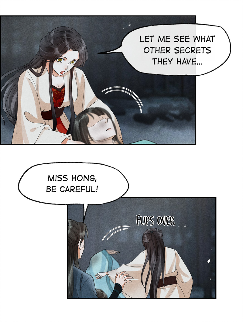 The Lady Locksmith of Mengliang Chapter 35 - page 15