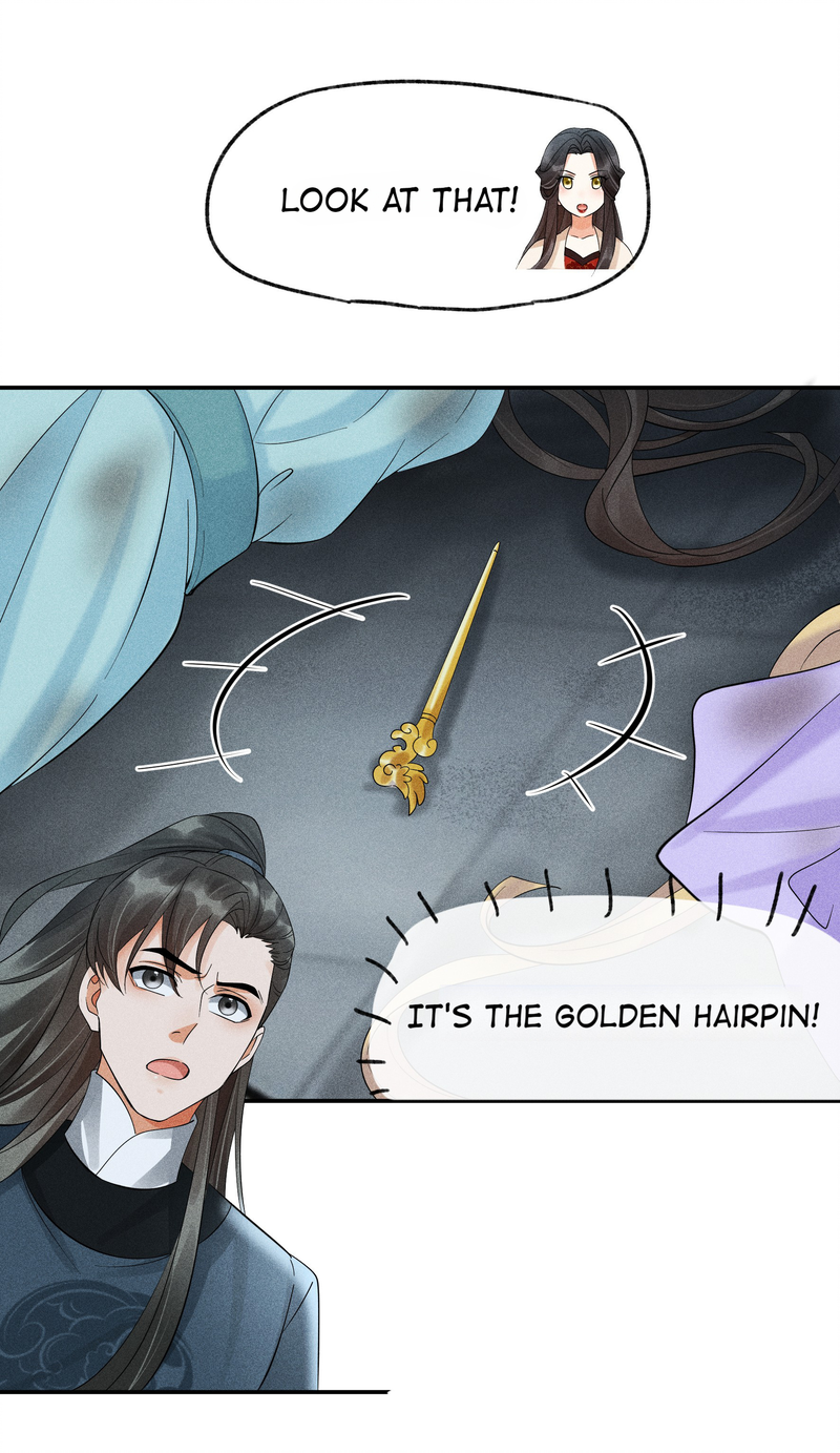 The Lady Locksmith of Mengliang Chapter 35 - page 16