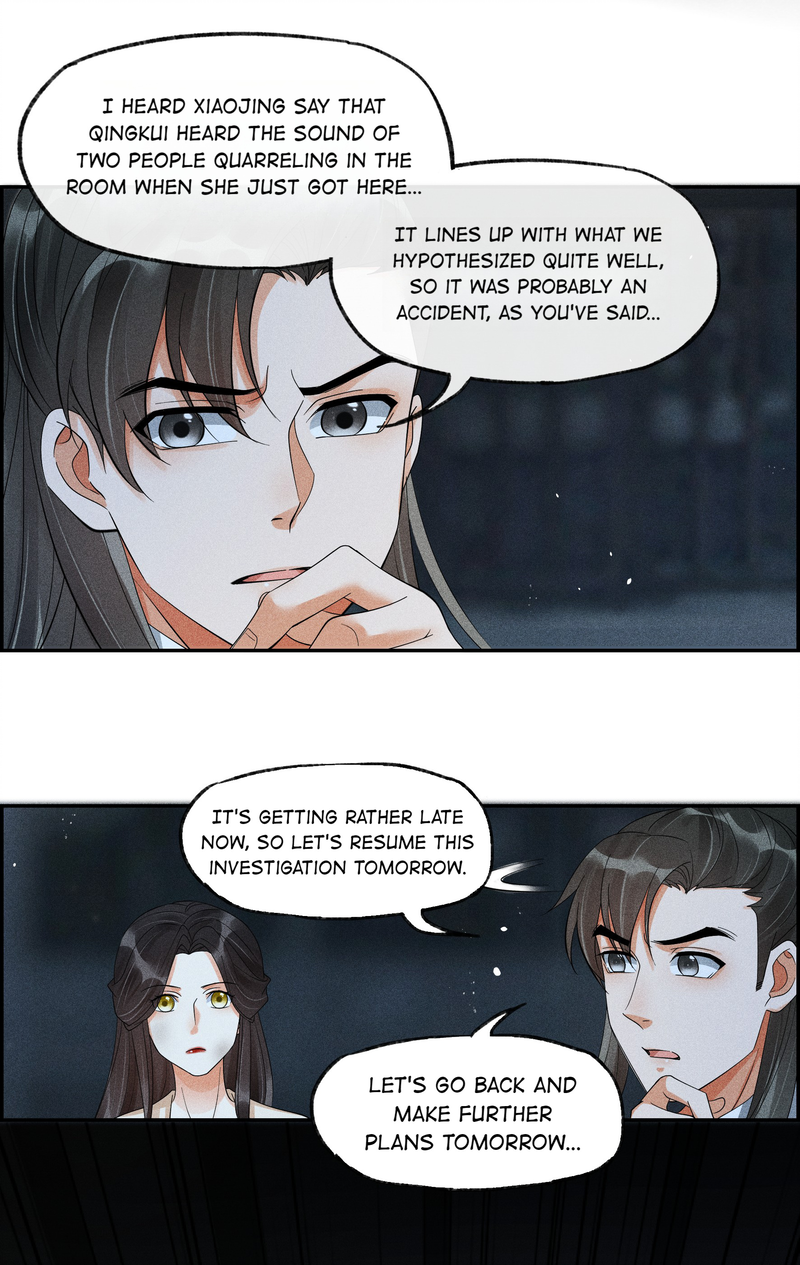 The Lady Locksmith of Mengliang Chapter 35 - page 20