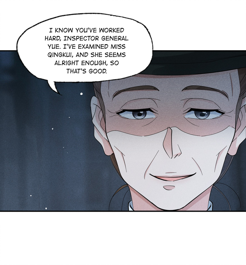 The Lady Locksmith of Mengliang Chapter 35 - page 26