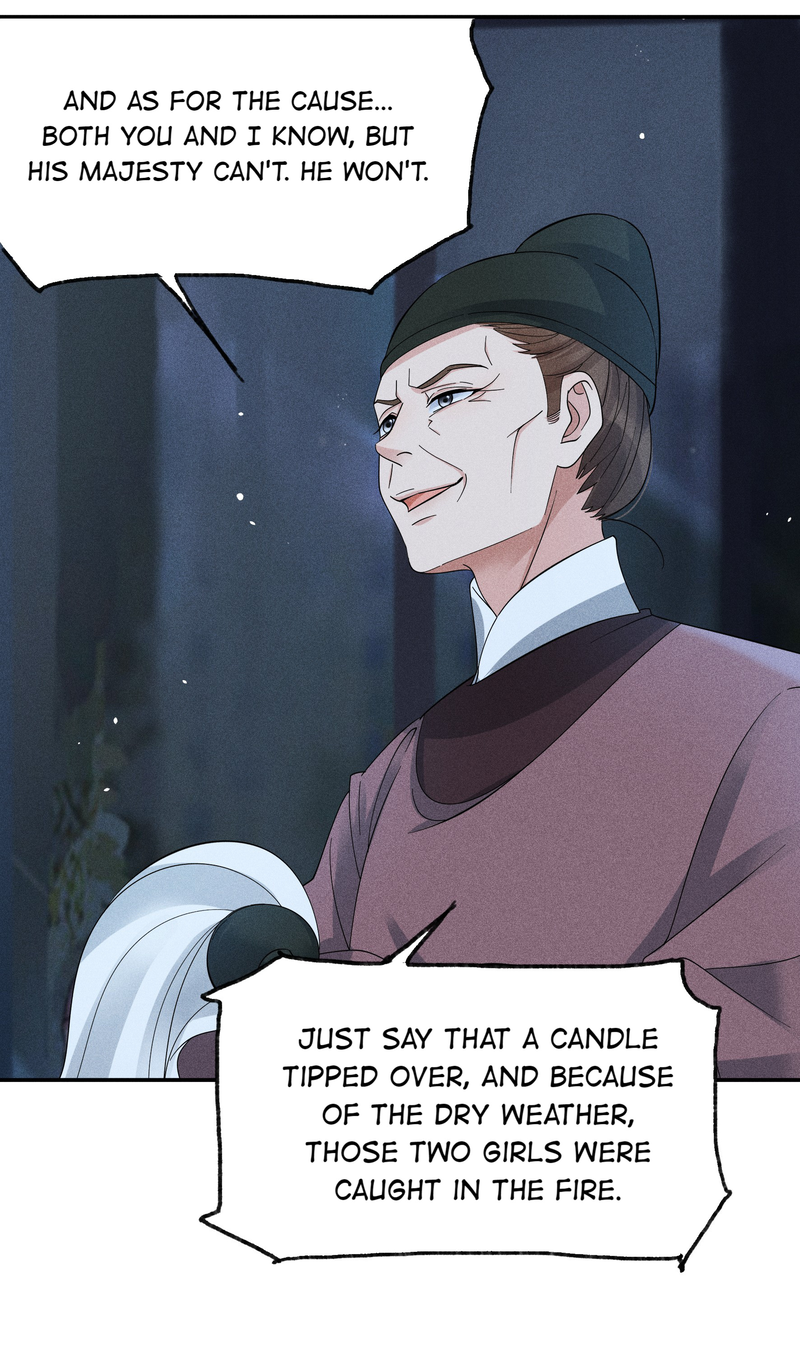 The Lady Locksmith of Mengliang Chapter 35 - page 27