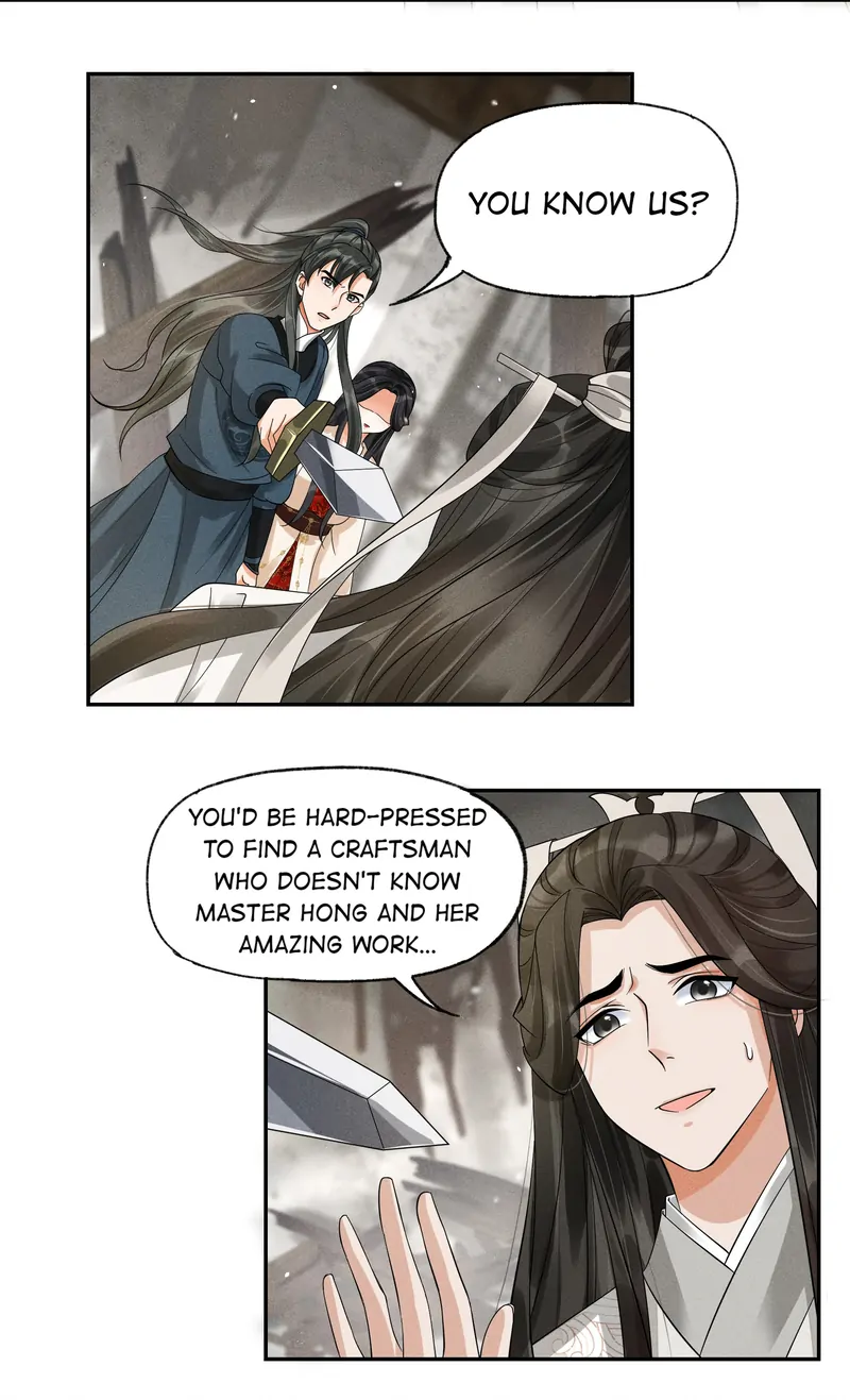 The Lady Locksmith of Mengliang Chapter 36 - page 23