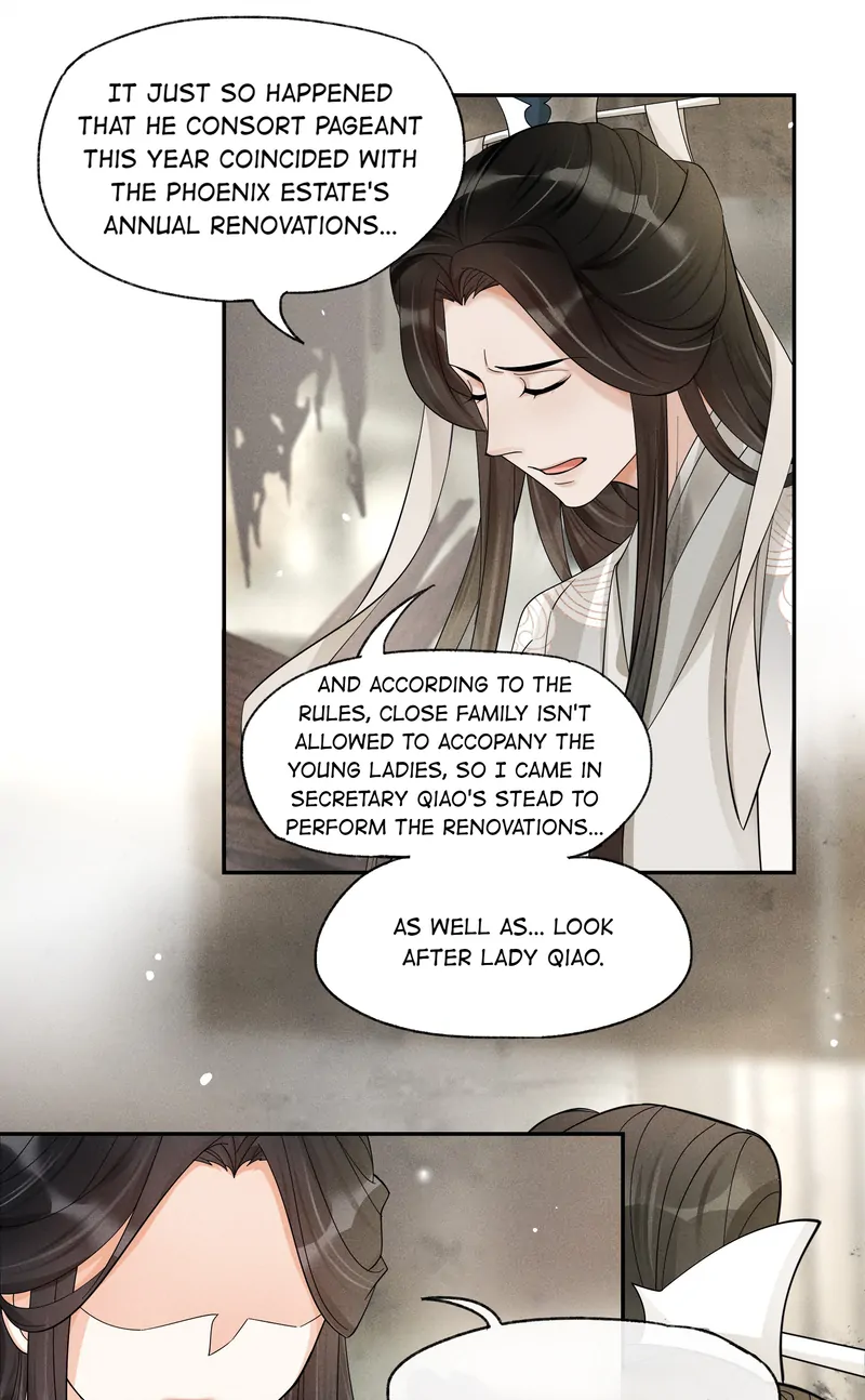 The Lady Locksmith of Mengliang Chapter 36 - page 27