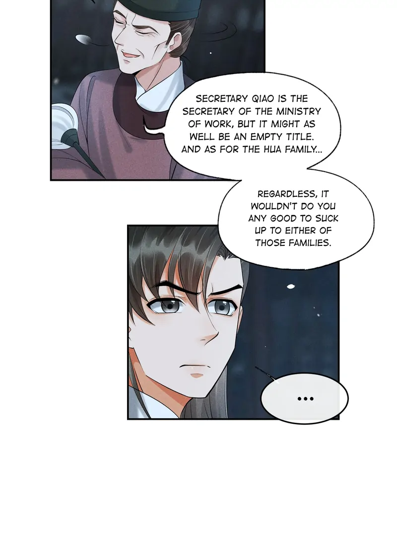 The Lady Locksmith of Mengliang Chapter 36 - page 5