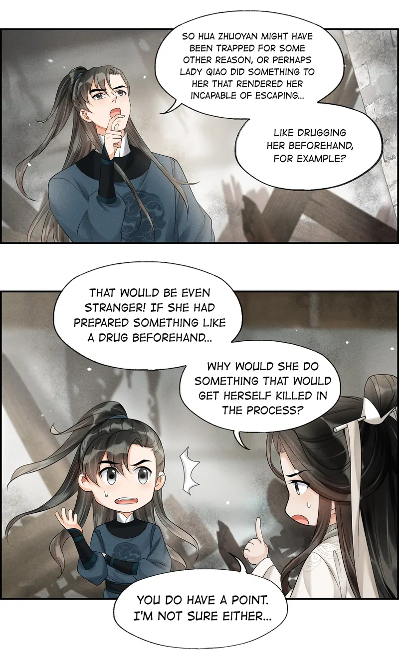 The Lady Locksmith of Mengliang Chapter 37 - page 12