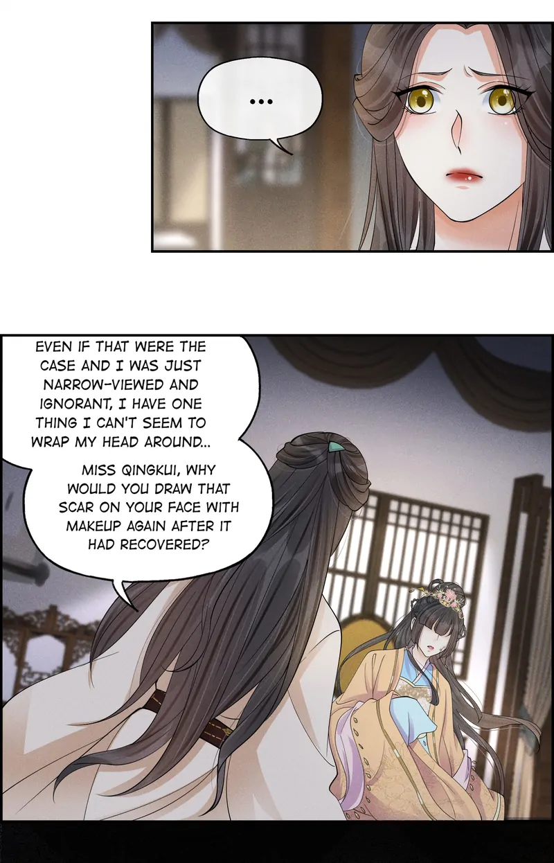 The Lady Locksmith of Mengliang Chapter 38 - page 24