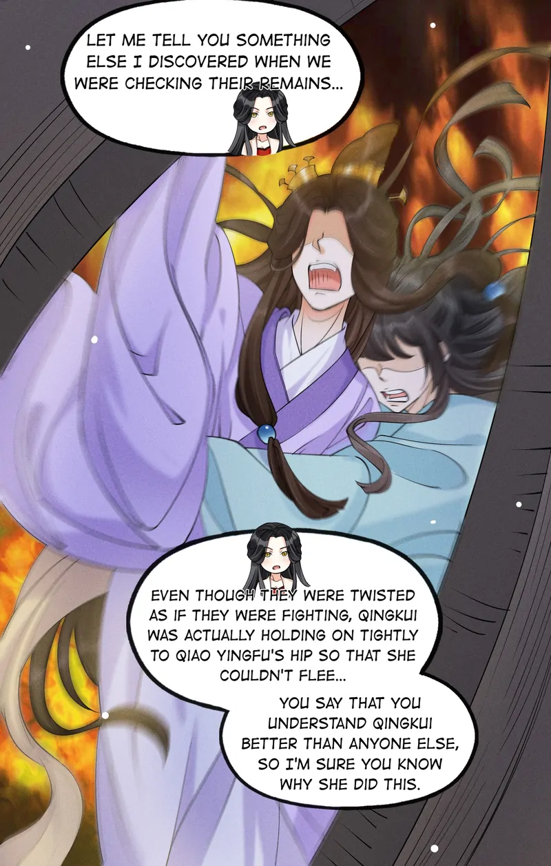 The Lady Locksmith of Mengliang Chapter 39 - page 26