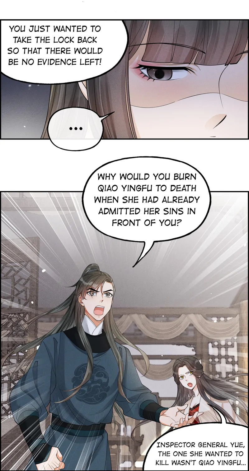 The Lady Locksmith of Mengliang Chapter 39 - page 6