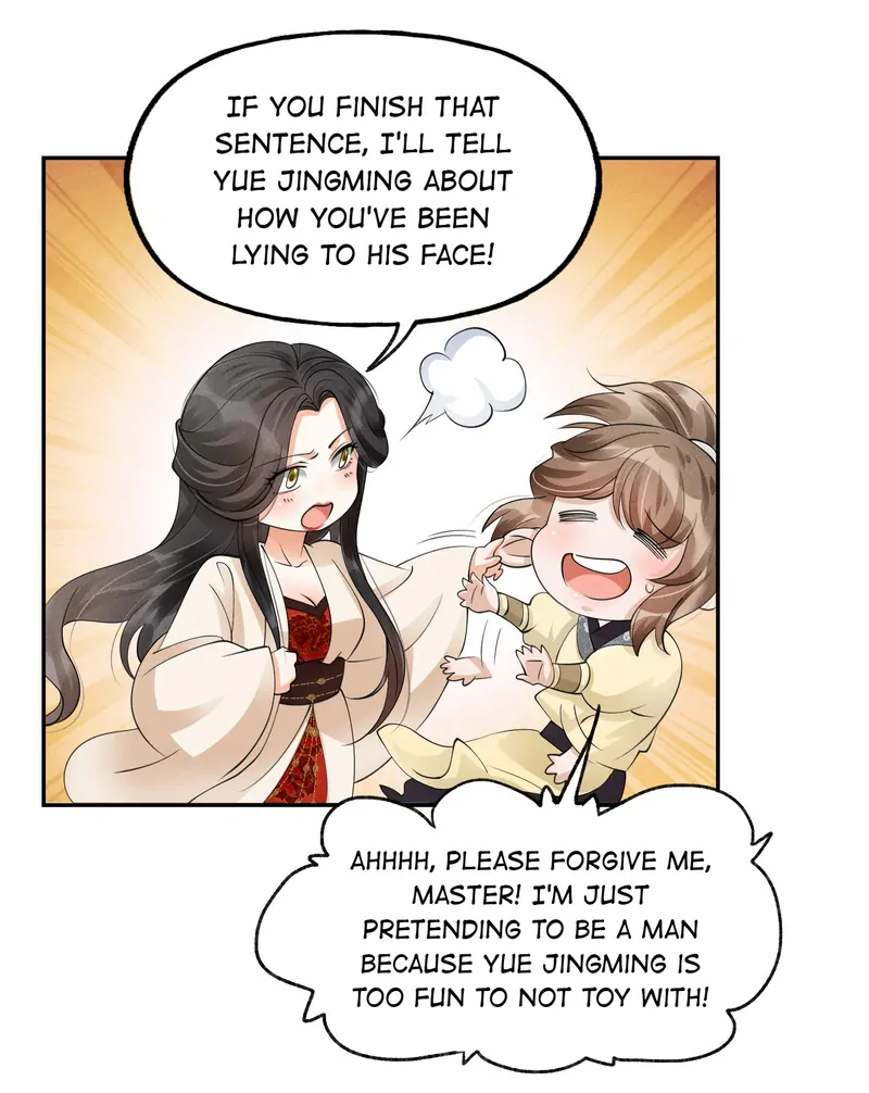 The Lady Locksmith of Mengliang Chapter 40 - page 25