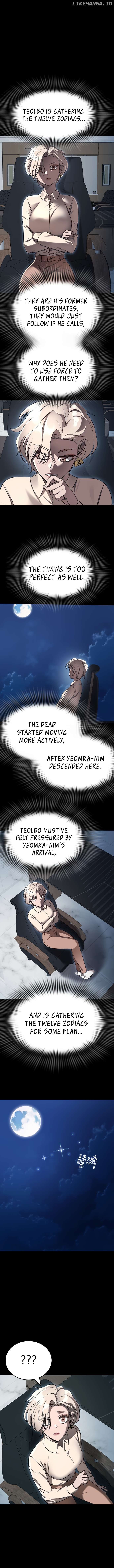 Reincarnation Path of The Underworld King Chapter 20 - page 15