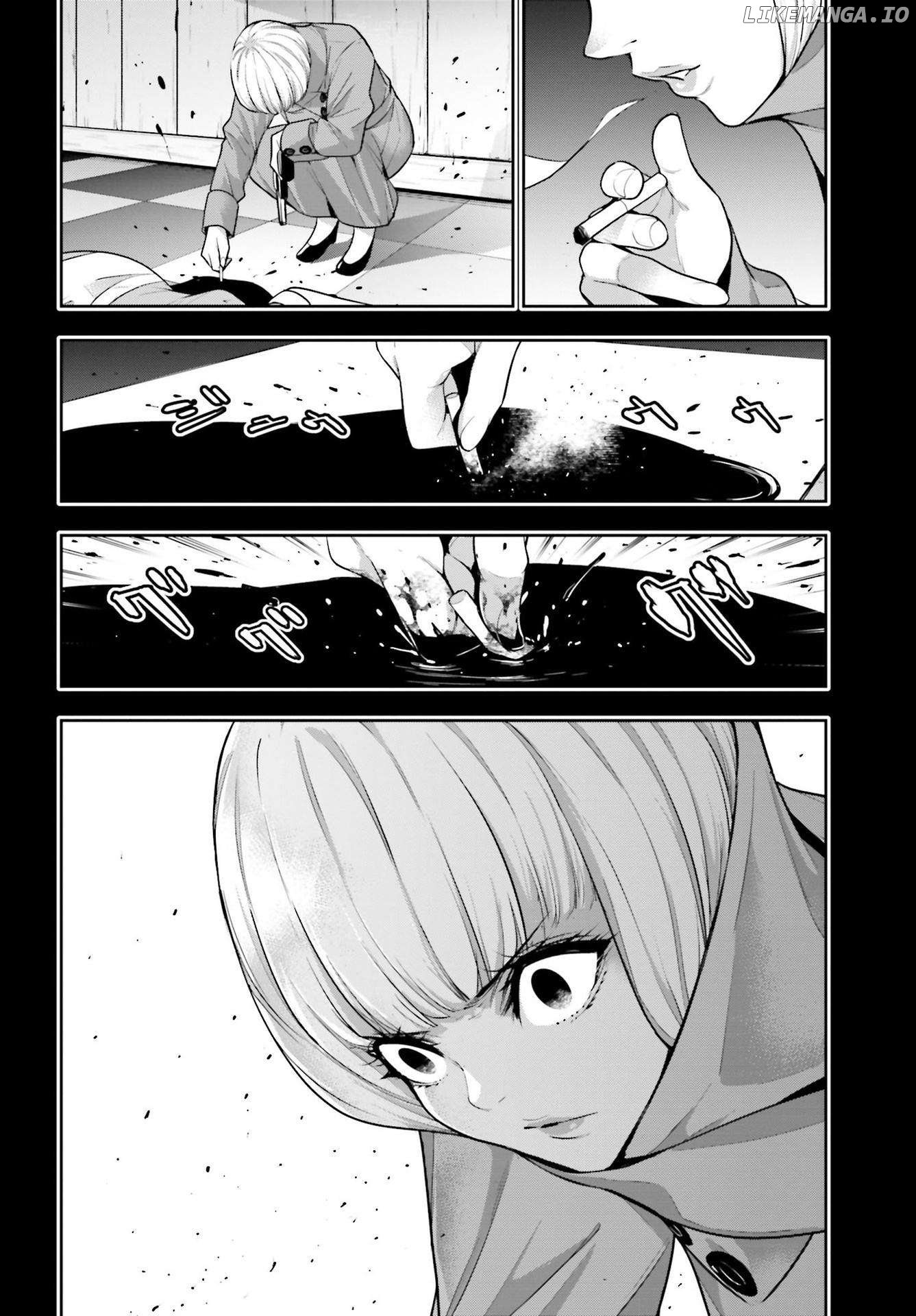 Majo Taisen - The War of Greedy Witches Chapter 41 - page 14