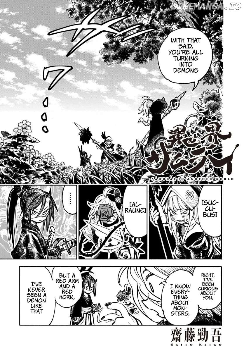 Samurai in Another World Chapter 19 - page 18