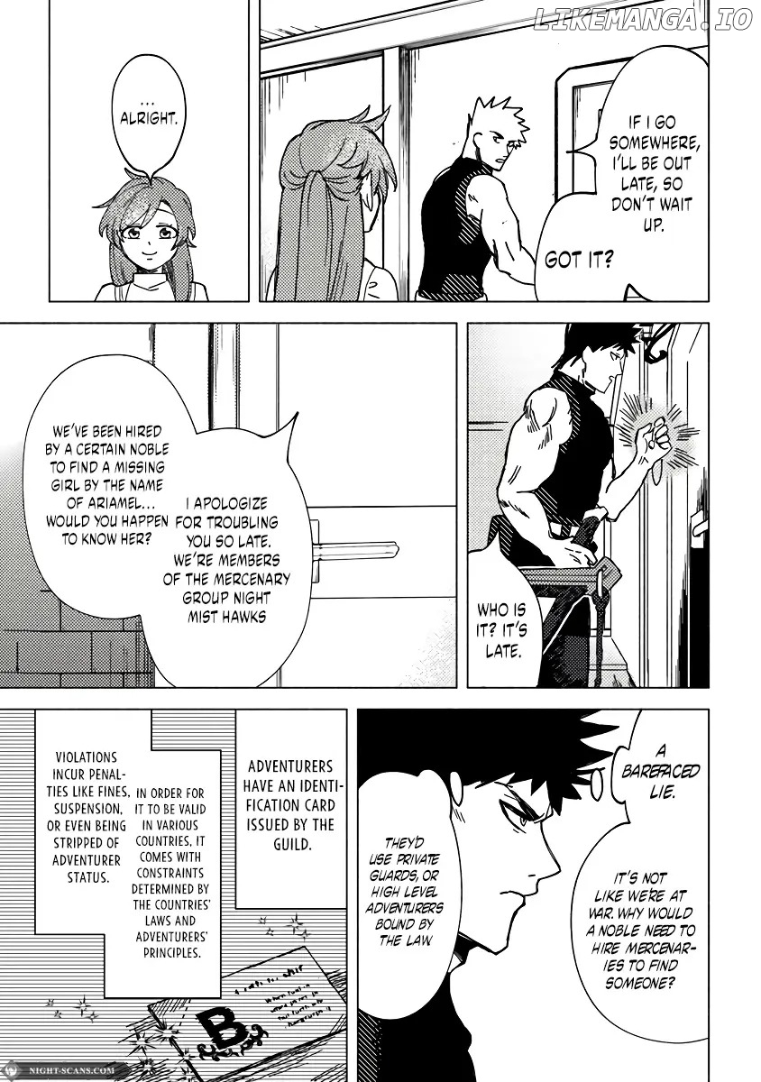 Akuninzura Shita B-Kyuu Boukensha - Shujinkou To Sono Osananajimi-Tachi No Papa Ni Naru Chapter 7.2 - page 6