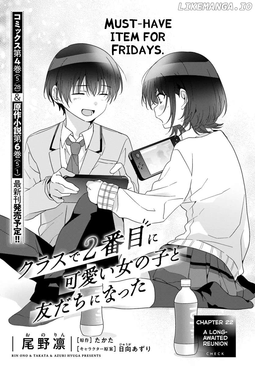 Class De 2 Banme Ni Kawaii Onna No Ko To Tomodachi Ni Natta Chapter 22.1  - page 1